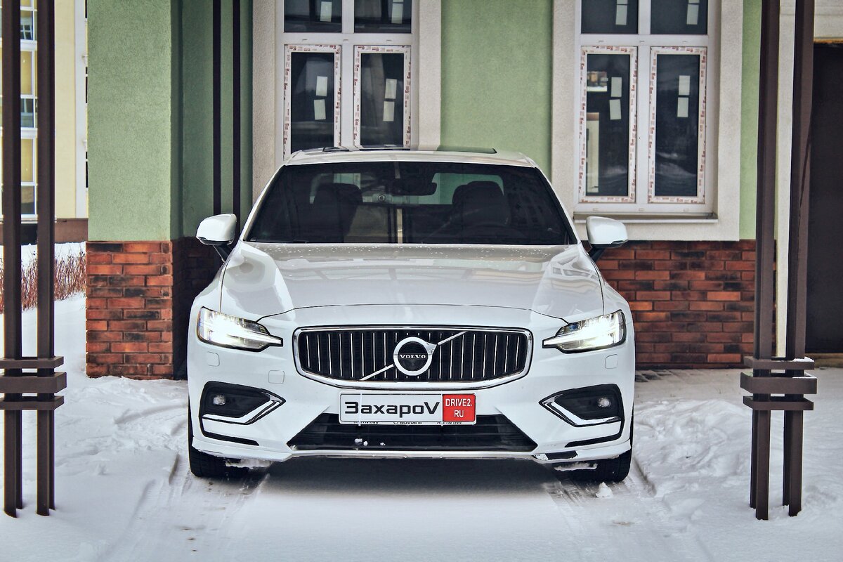 Стоит ли выбирать других если есть он — Volvo S60 | ЗахароV Drive | Дзен