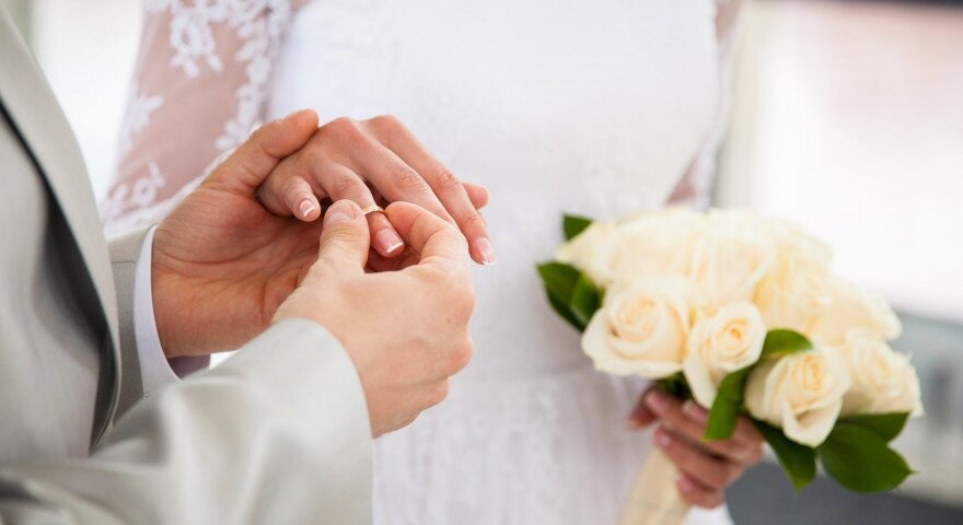 бракосочетание