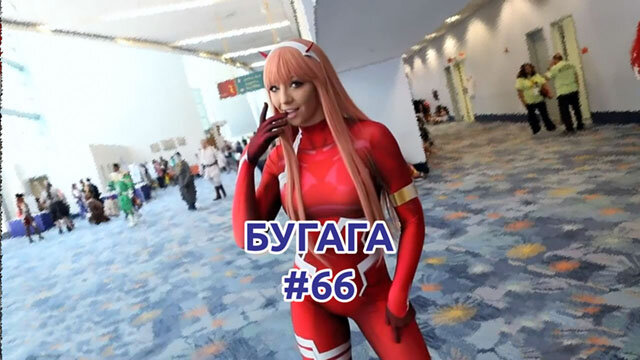youtube.com/bugagavideochannel 