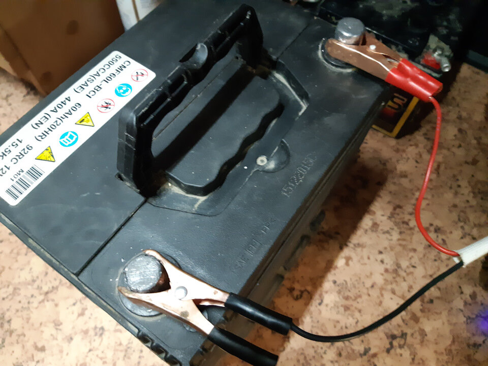 Rocket 60Ah 440En
