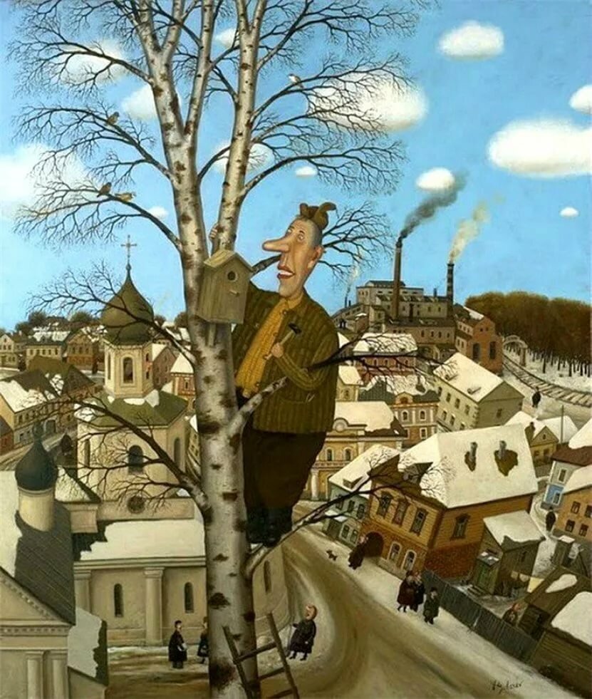 Худ. В. Губарев.