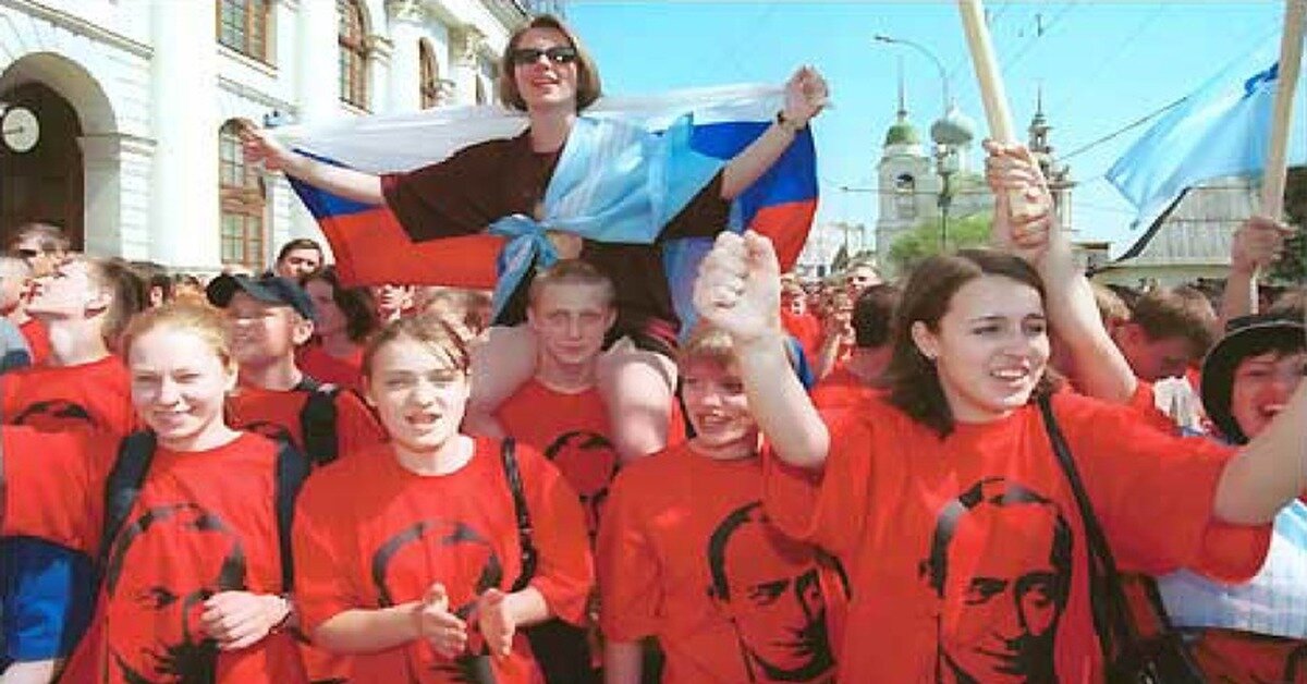 Акция «Идущие вместе» 7 мая 2001 года.