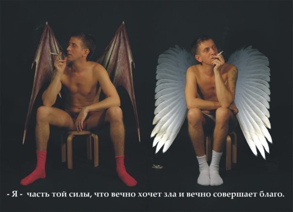 Жизнь как американские горки. Она имеет взлеты и падения. Но это твой выбор кричать или наслаждаться поездкой.