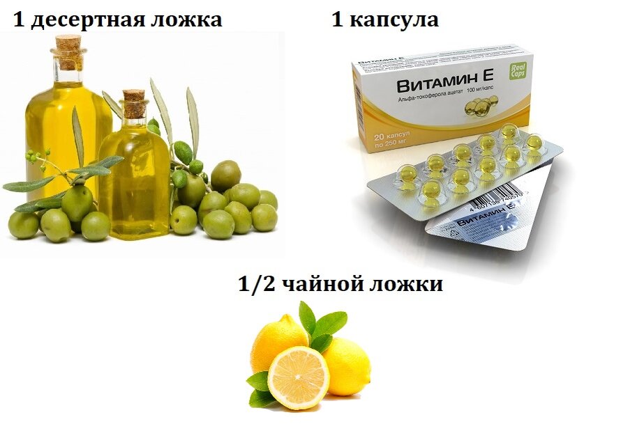 Иллюстрация на основе фото из свободных источников.