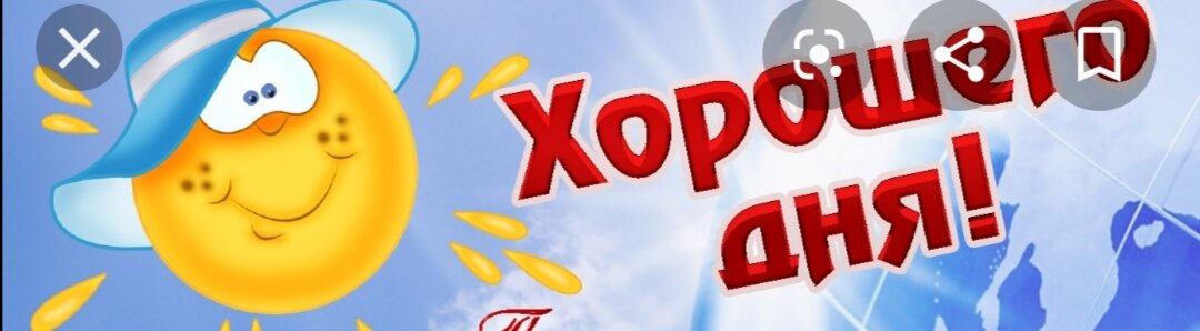 Из открытых источников. 