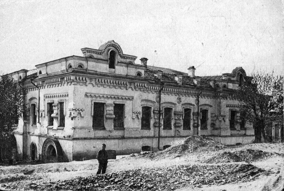 Дом Ипатьева, Екатеринбург. 
