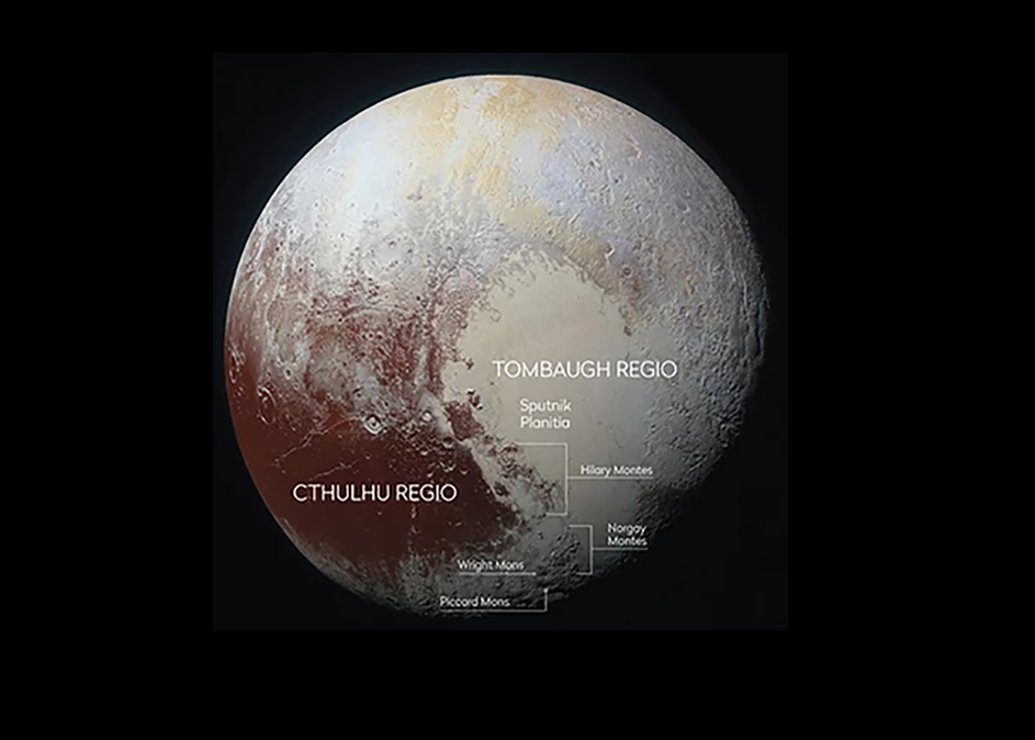 Сердце Плутона и близлежащие области.