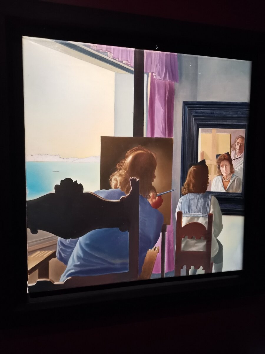 Дали и Гала