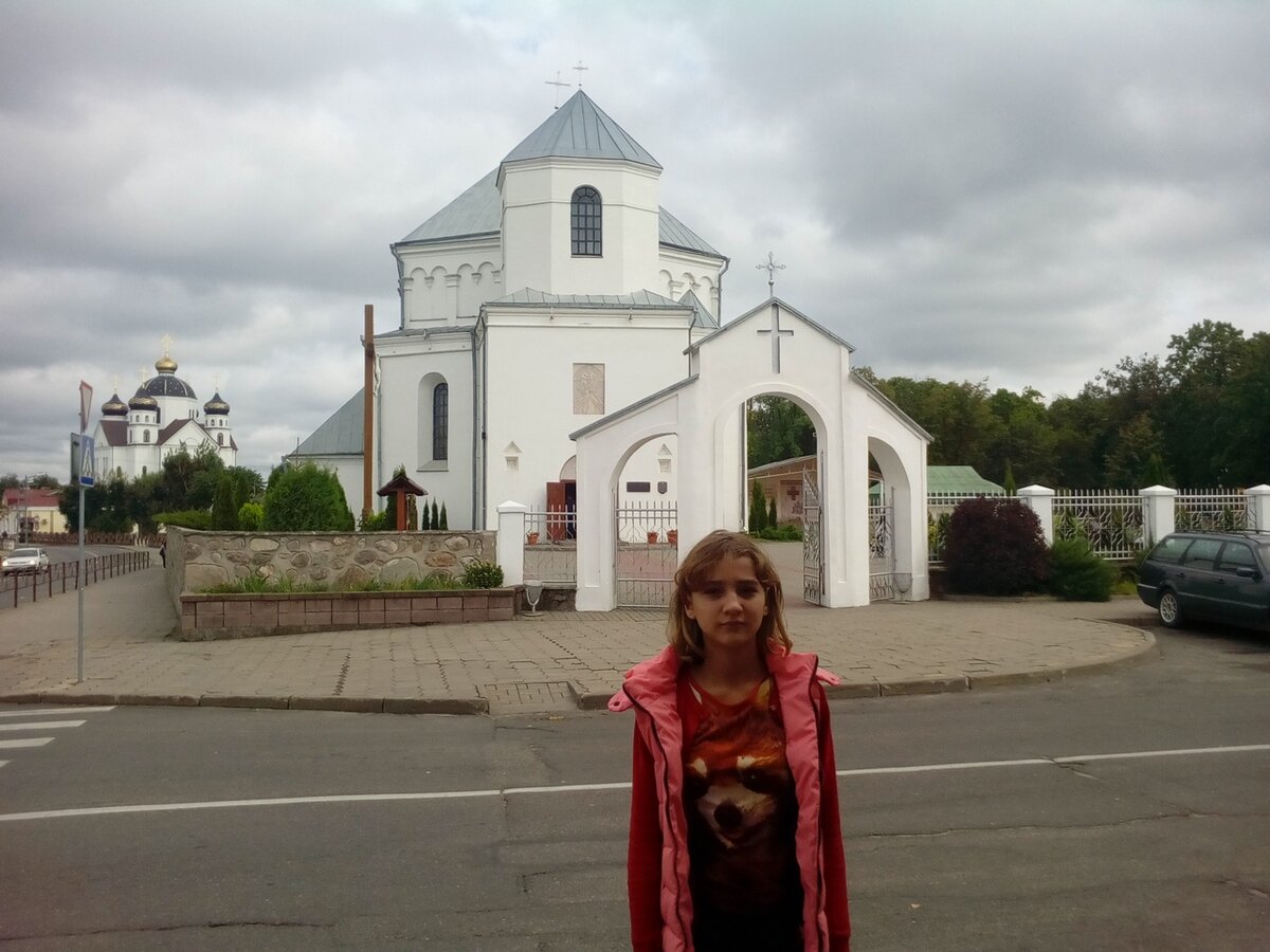 Город Сморгонь Гродненская область