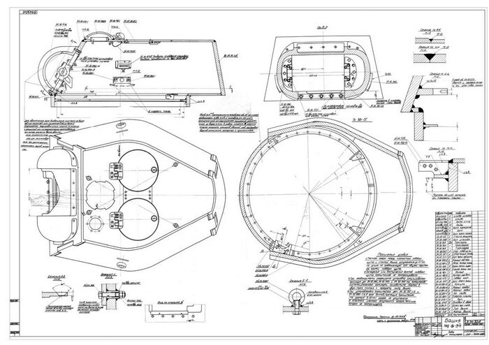 Чертеж башни т34 85