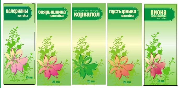                                        успокоительный микс                                                                                                                                                   