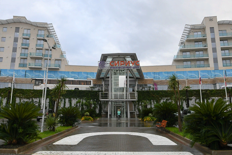 Главный вход в Сириус. Фото не моё, взято из интернета