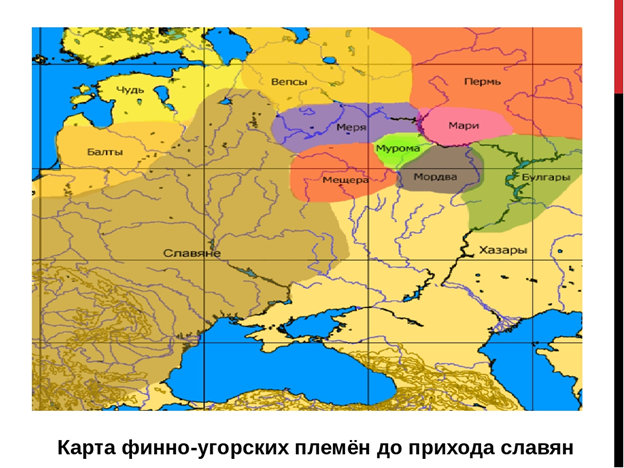 Взято из открытых источников.