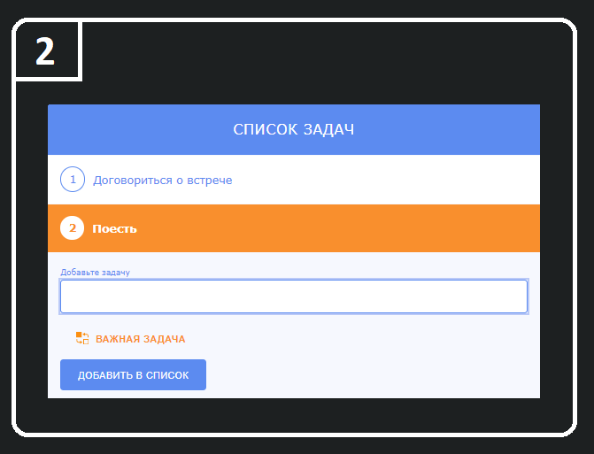 отображение комментариев - для наглядности