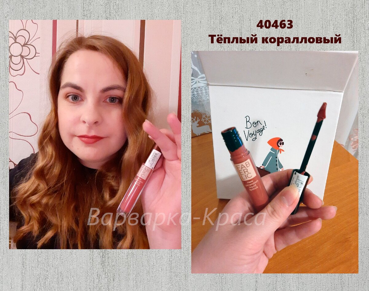 Цветопередача, освещение - такие дела