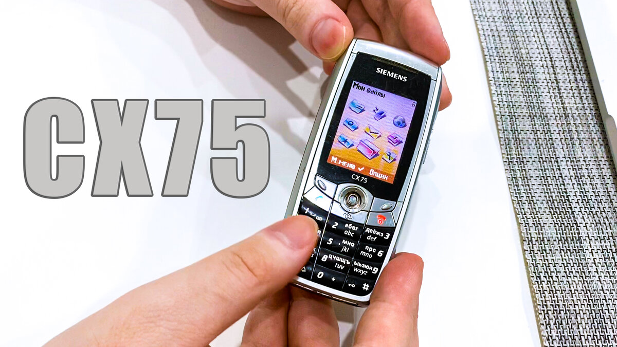 источник фото: личный архив