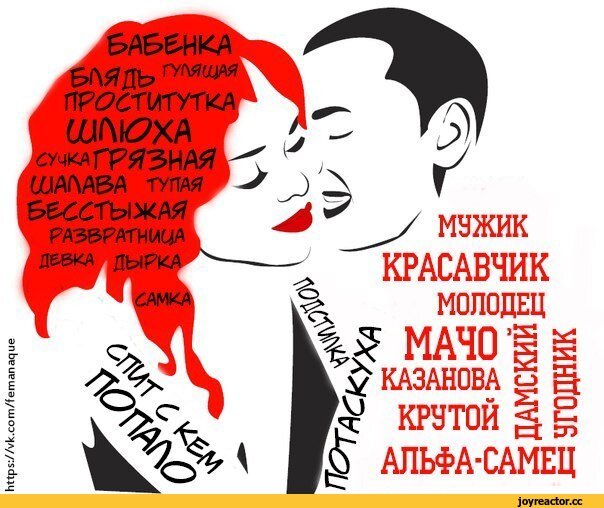 Картинки из открытых источников