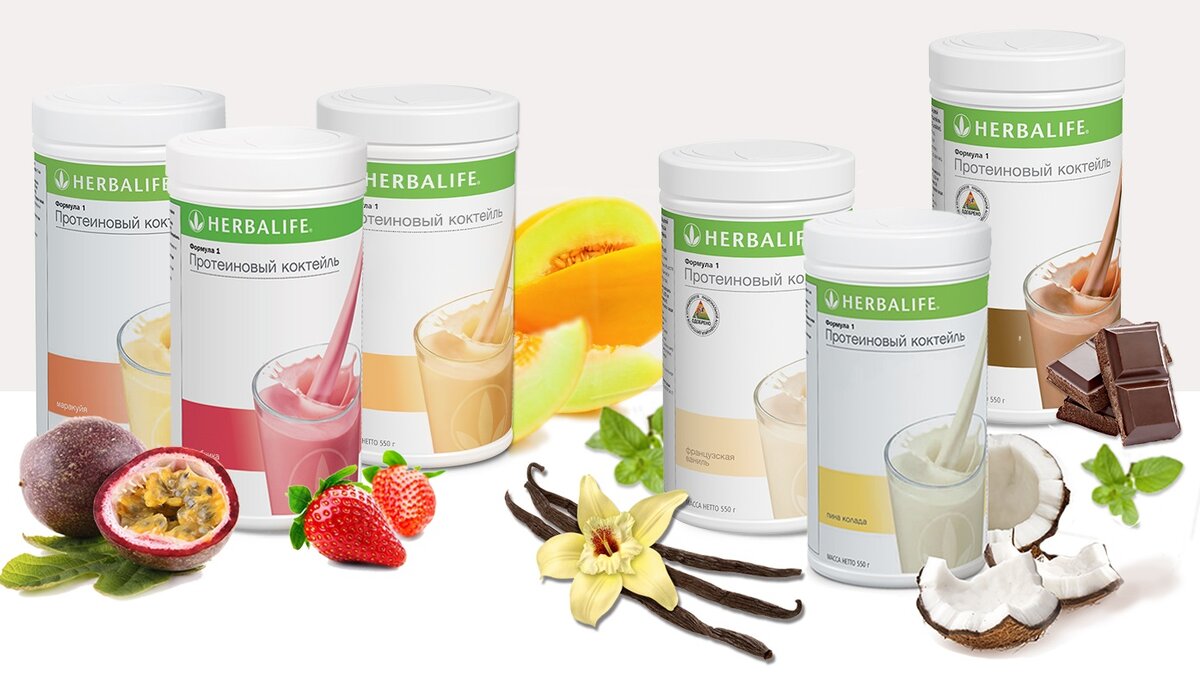 Независимые партнеры Herbalife в Новосибирске