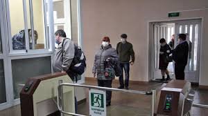 Утренний фильтр сотрудников