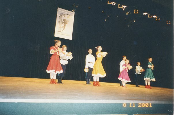 Ансамбль танца "Улыбка", 2001 г.