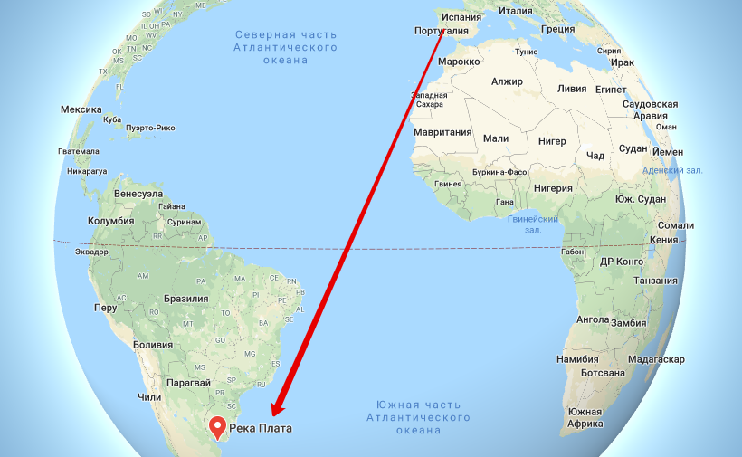 Путь Магеллана из Испании до мыса Ла-плата. Источник: Google карты