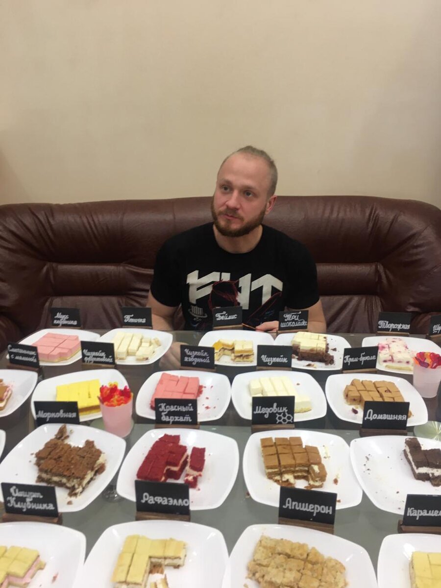 Борюсь с углеводами за вас друзья)))