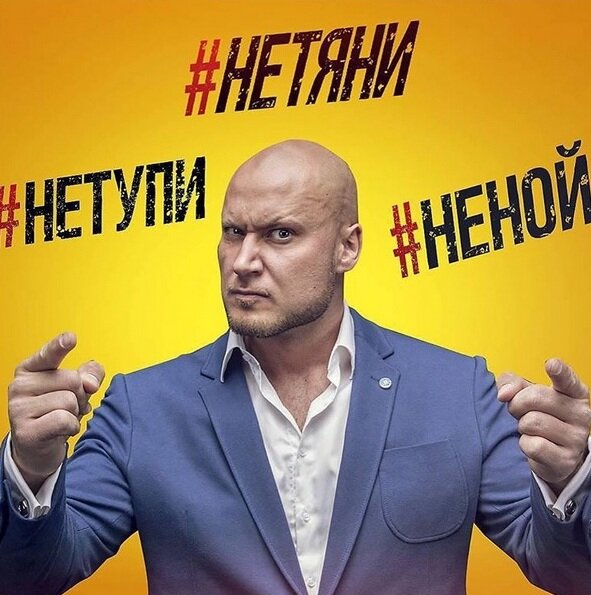 Любимец всех сушкапиплов - и он же отец Смольный!)