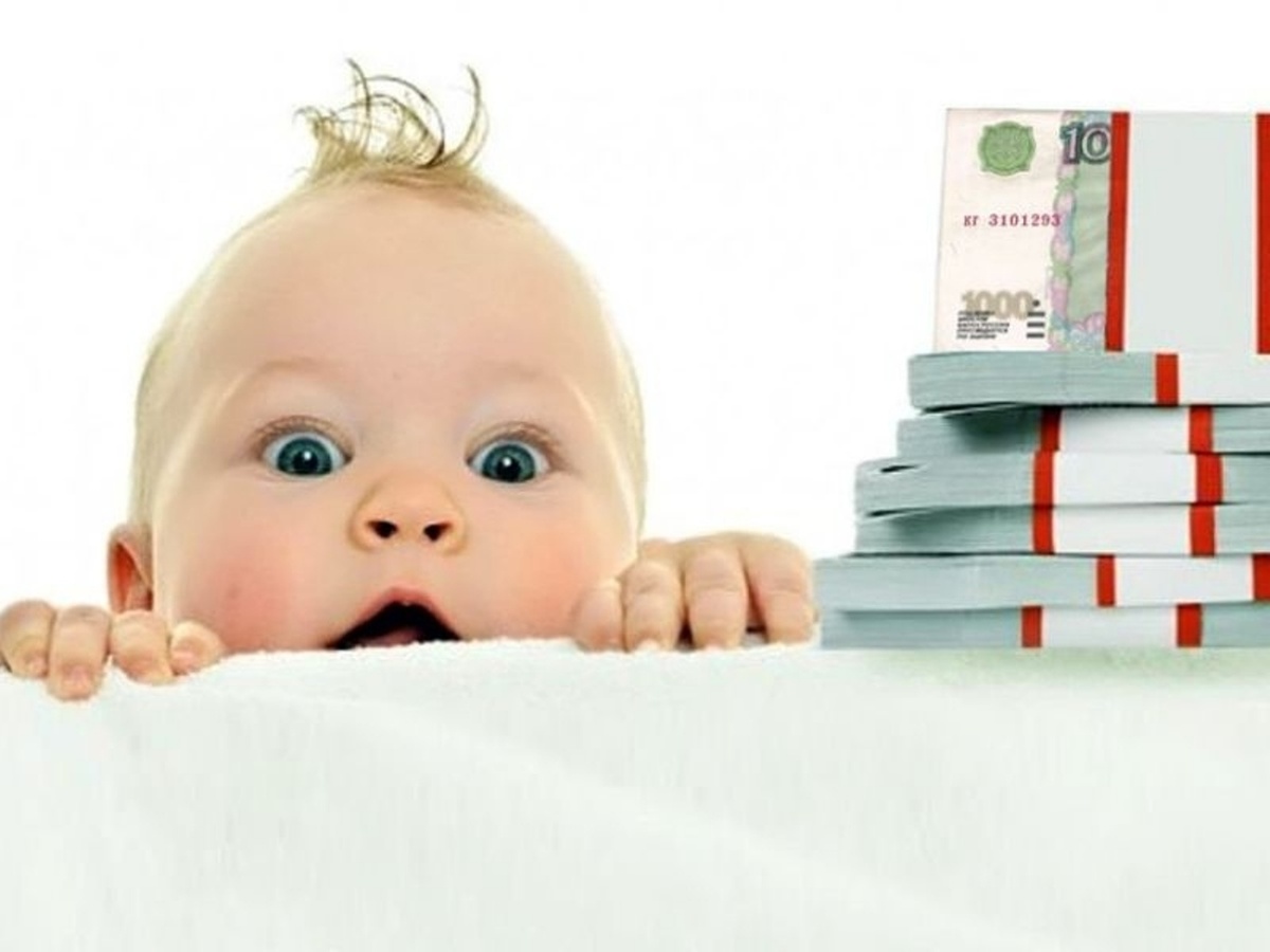 Из открытых источников