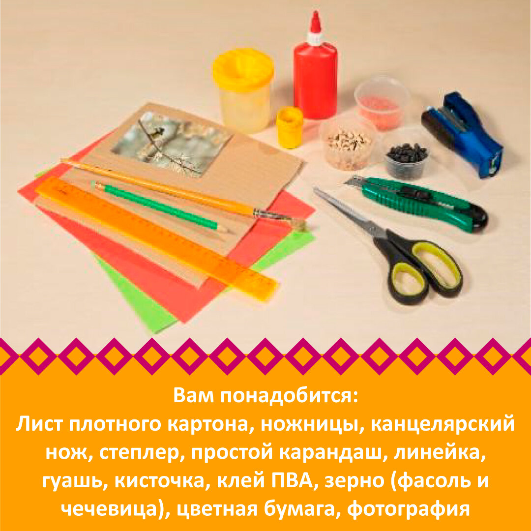 Фотографии этапов мастер-класса сделаны Алексеем Поповым. 