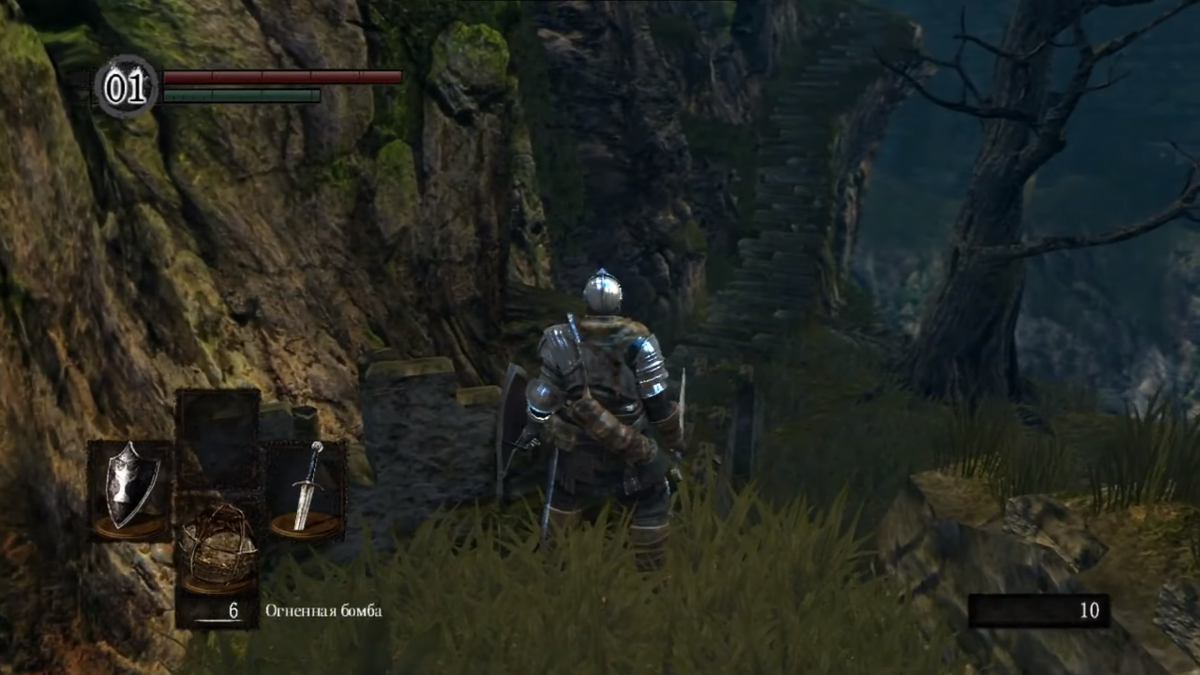 Дорога из Храма Огня в Город Нежити