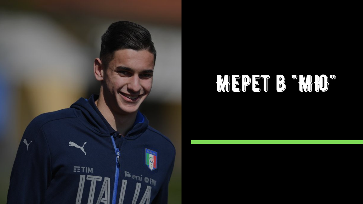 источник - https://news24.mirfootbola.ru (использование разрешено правообладателем)  