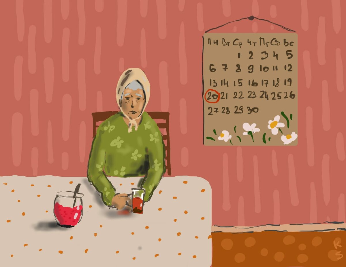 Рисунок Конева Сергея, Казахстан