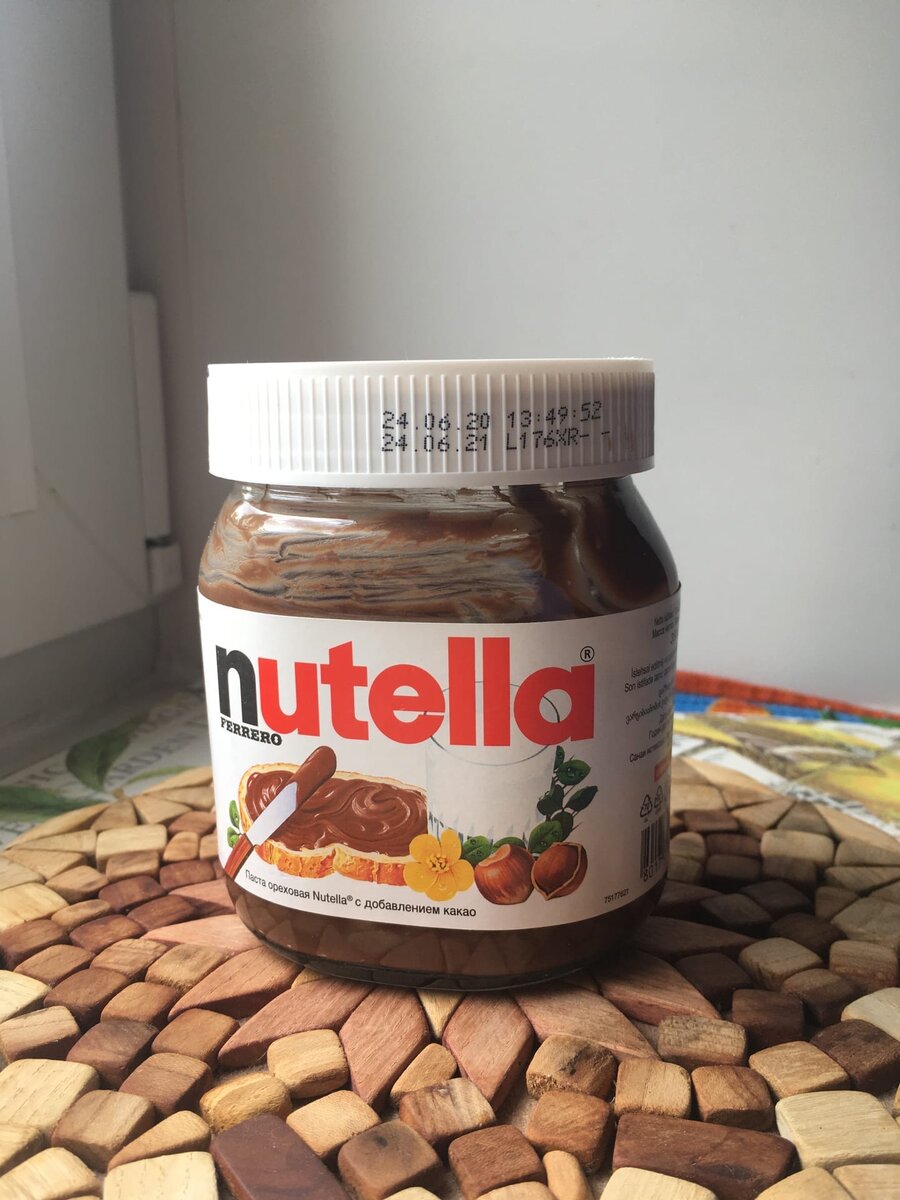 Нутелла за 239 рублей по акции 