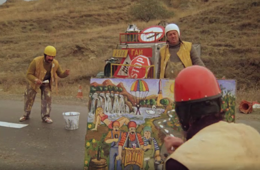 Кадр из фильма "Покорители гор" (1977) 