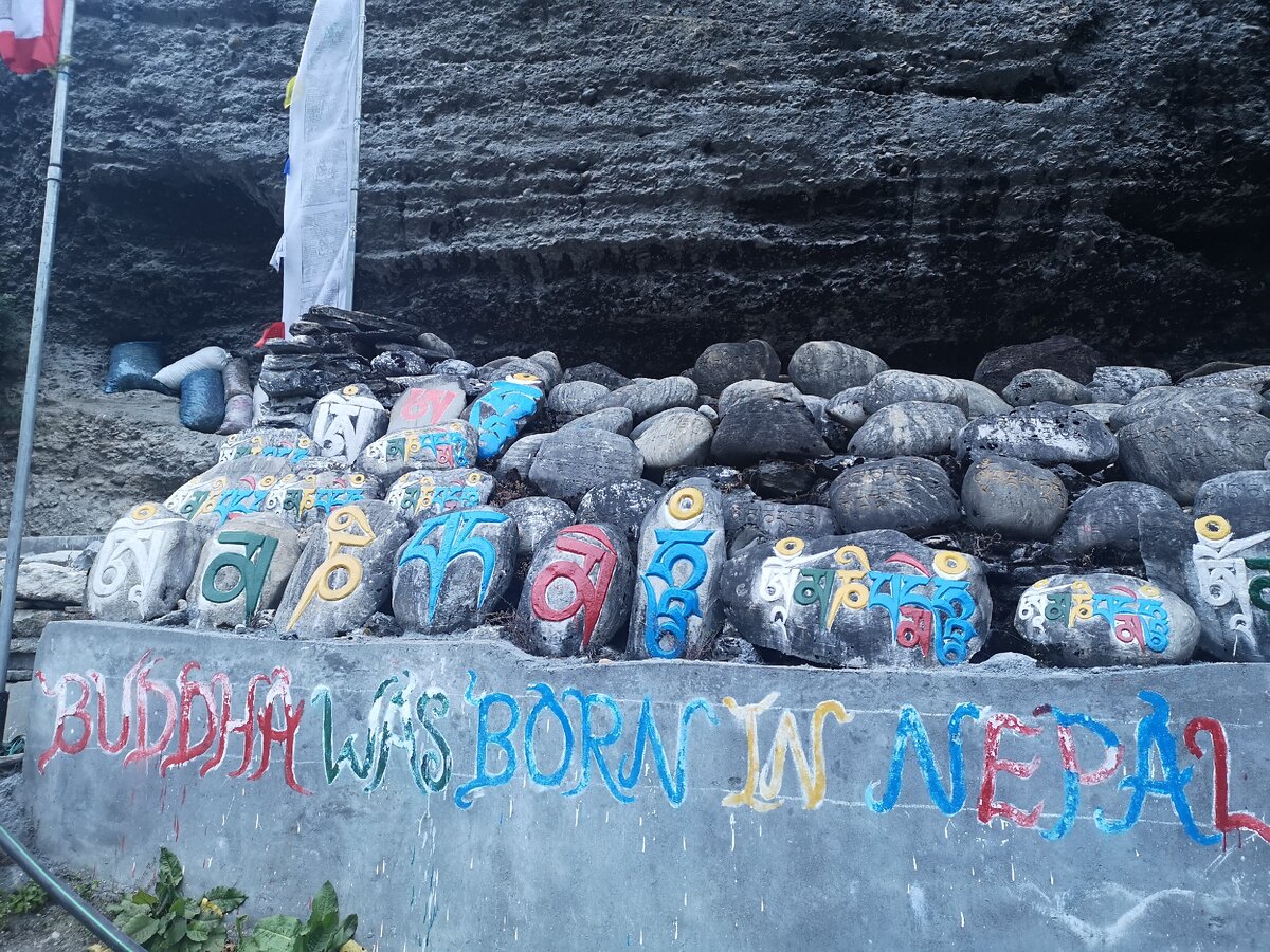 Трек вокруг Аннапурны. День 3