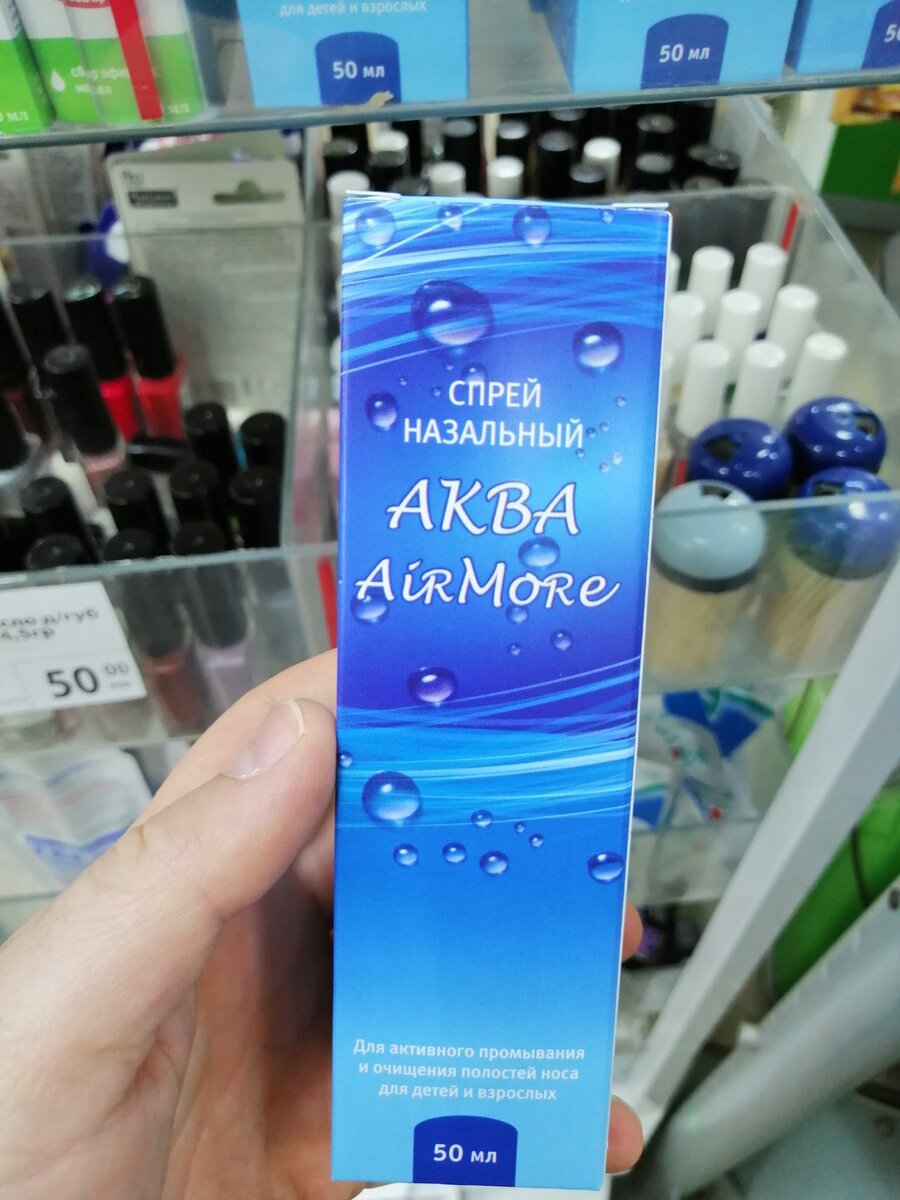 Цена 77 рублей