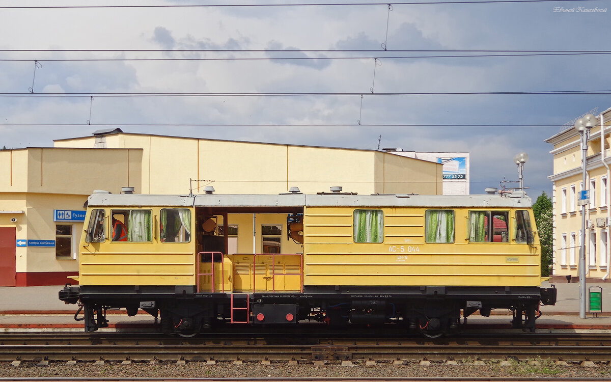 АС-5-044 Белорусские железные дороги, фото https://trainpix.org/, автор Евгений Пашковский
