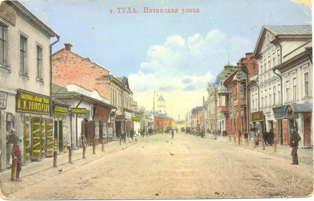 Пятницкая (Металлистов) улица до революции