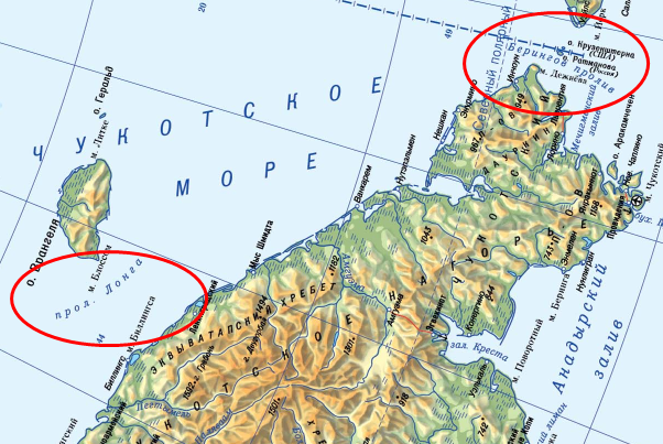 Где пролив лонга. Чукотский пролив. Проливы Чукотского моря. Пролив Лонга соединяет Чукотское море с. Чукотское и Берингово море соединяет пролив.