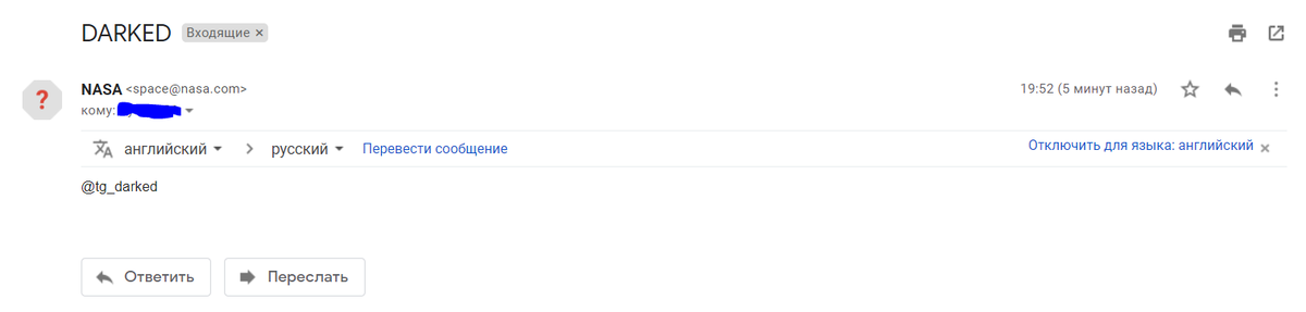 НЕ ИСПЫТЫВАЙТЕ СУДЬБУ!!!!!
