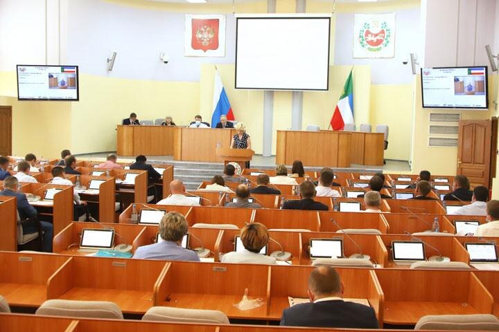 Фото: пресс-служба Верховного Совета РХ 