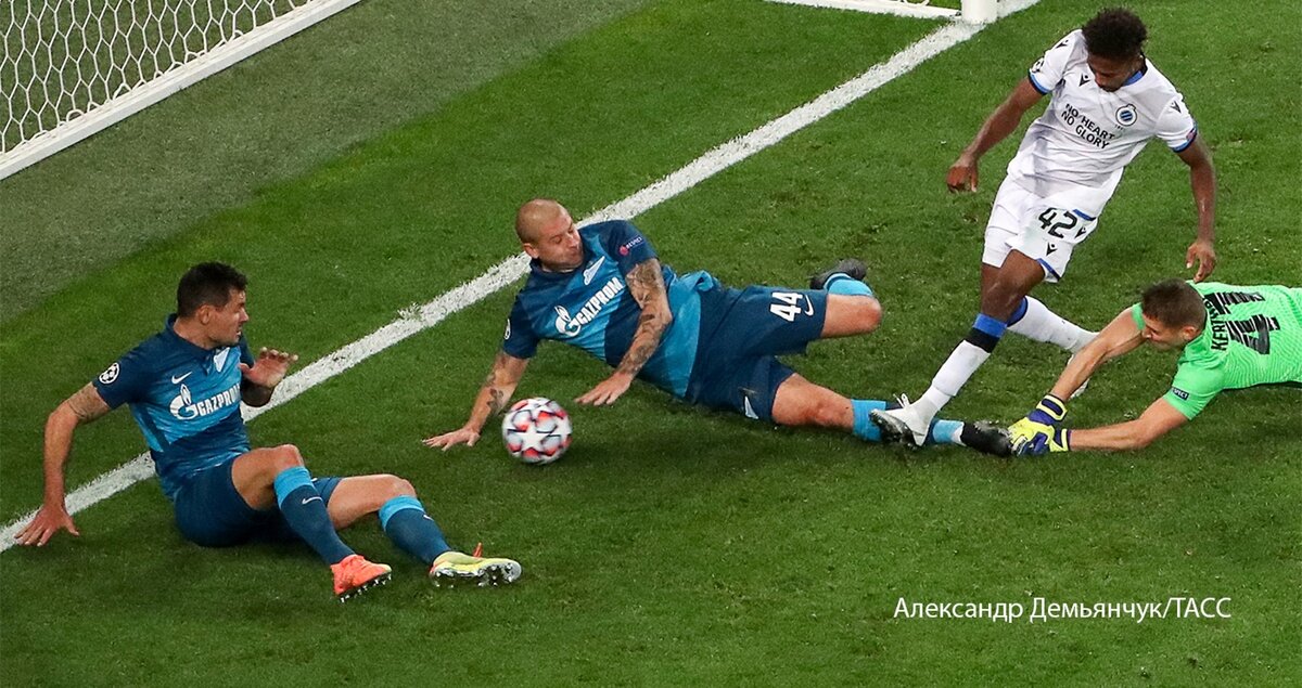 Зенит снова смотрит снизу вверх в ЛЧ