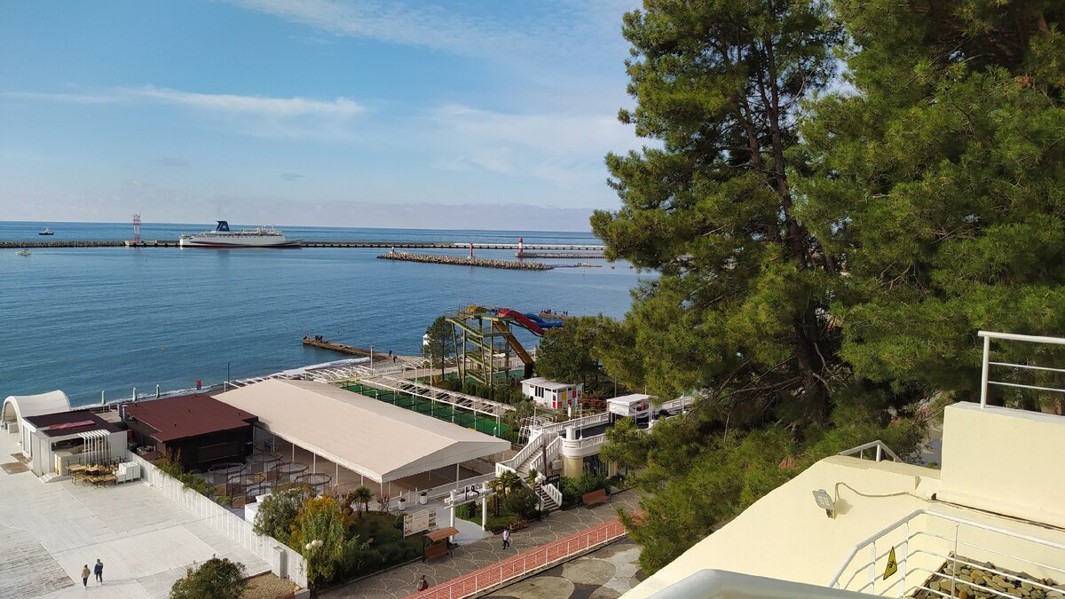 Причал г. Сочи