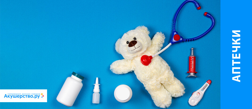 неонатология новорожденных. новорожденный и врач. акушерский фантом нестор. акушерство интернет магазин. товары для новорожденных акушерство.