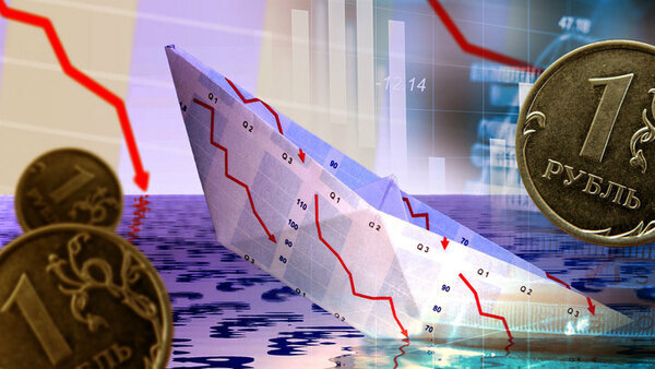 Экономика \ Царьград