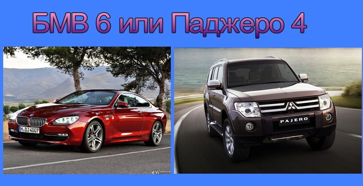 Картинка моя