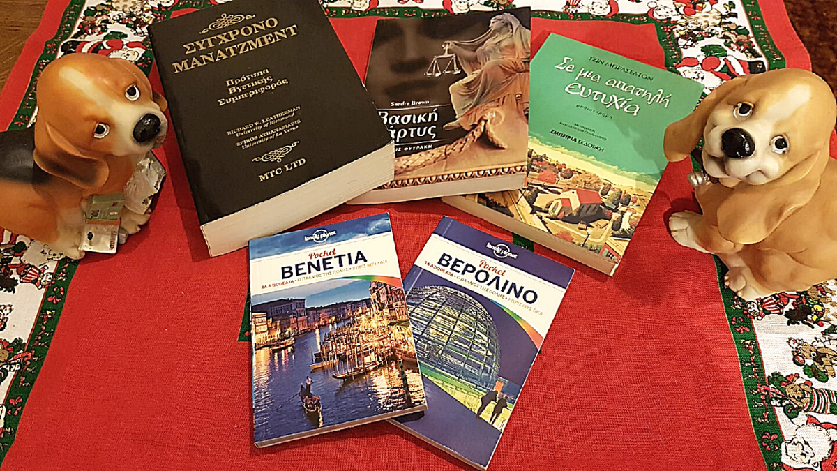 Путеводители и женские романы часто берут  в путешествия, поэтому их делают как можно легче и компактнее.