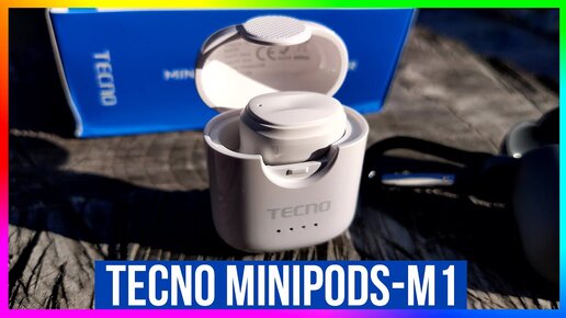 🔵 Гарнитура Tecno minipods M1 - обзор + тесты