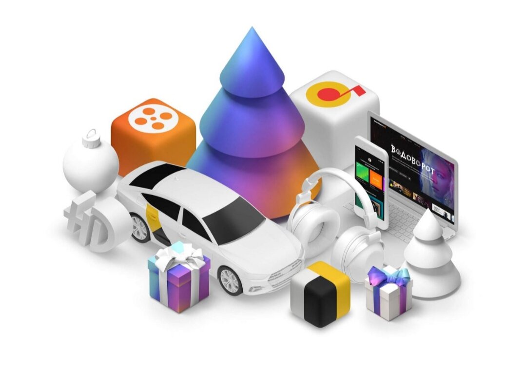 Визуализация подписки Яндекс.Плюс ( Фото взято с открытых источников).