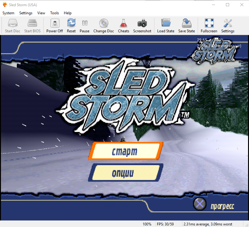 Знакомьтесь, DuckStation!